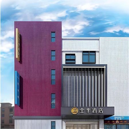 Ji Hotel Shanghai Hongqiao Yan'An XI Road מראה חיצוני תמונה