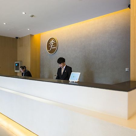 Ji Hotel Shanghai Hongqiao Yan'An XI Road מראה חיצוני תמונה