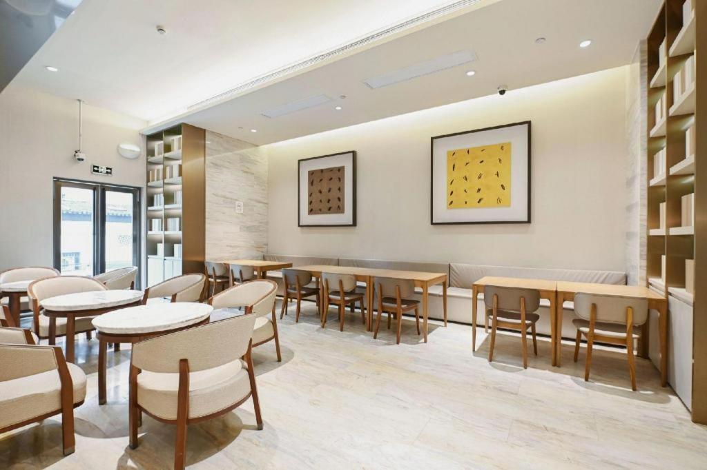 Ji Hotel Shanghai Hongqiao Yan'An XI Road מראה חיצוני תמונה