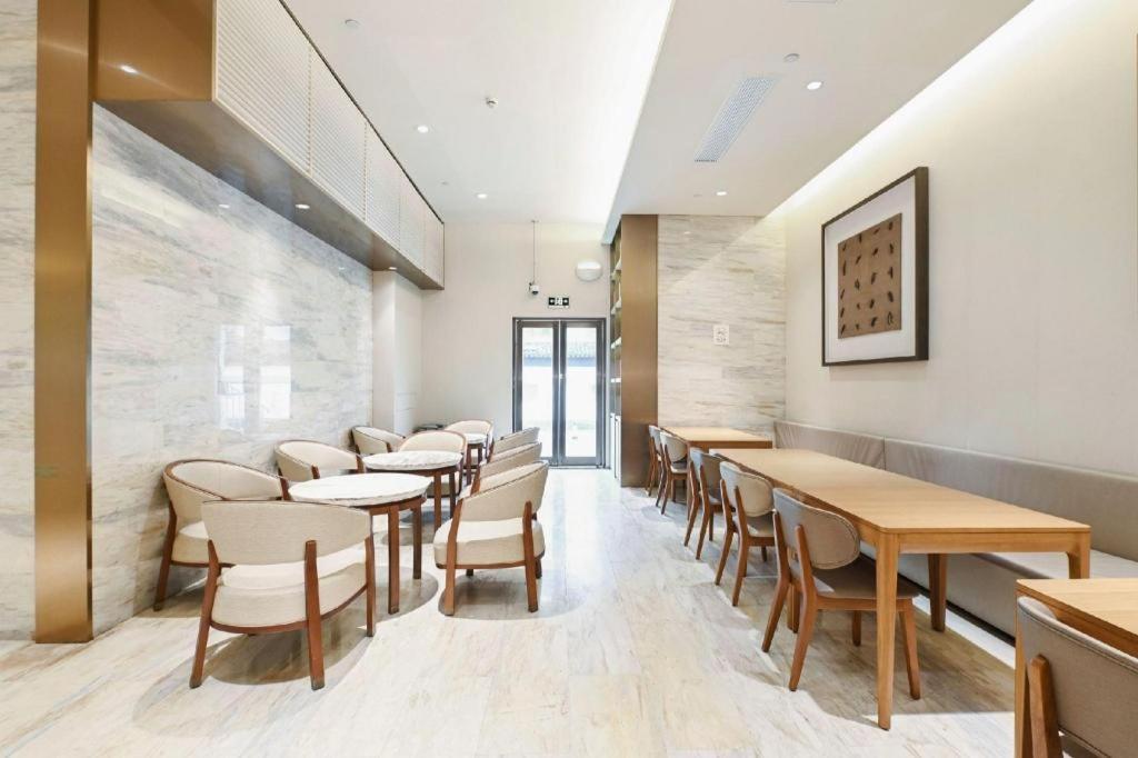 Ji Hotel Shanghai Hongqiao Yan'An XI Road מראה חיצוני תמונה